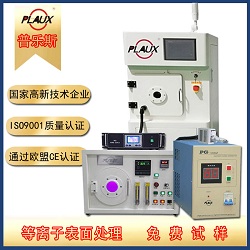 蜜桃精品成人影片蜜桃网站在线观看机