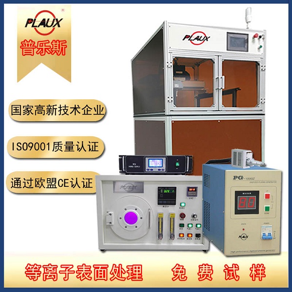 蜜桃精品成人影片蜜桃网站在线观看机