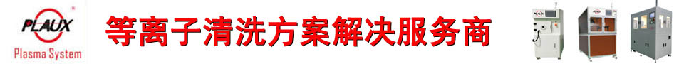 蜜桃精品成人影片蜜桃网站在线观看机