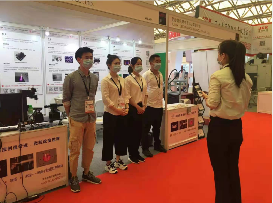 蜜桃精品成人影片在上海国际汽车制造技术与装备及材料展览会