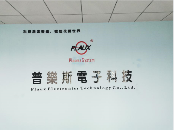 昆山蜜桃精品成人影片电子科技有限公司