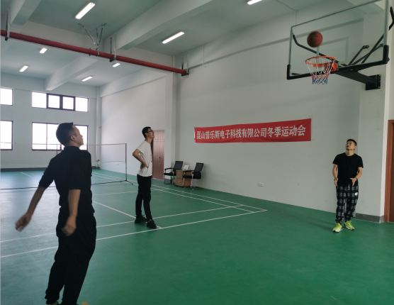 昆山蜜桃精品成人影片冬季运动会