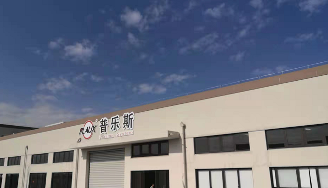 昆山蜜桃精品成人影片电子科技有限公司