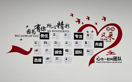 蜜桃精品成人影片蜜桃网站在线观看机梦想墙