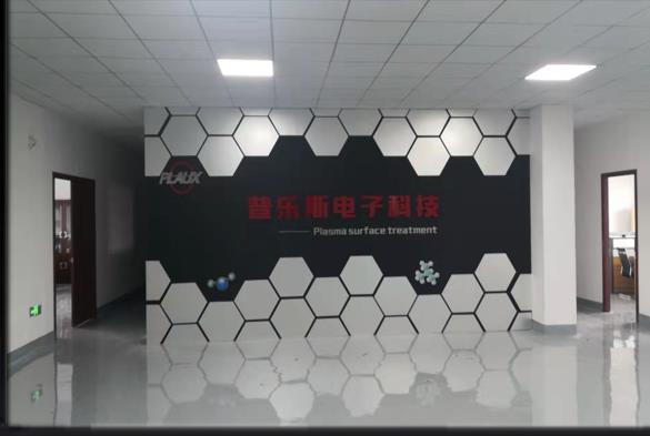 昆山蜜桃精品成人影片电子科技有限公司