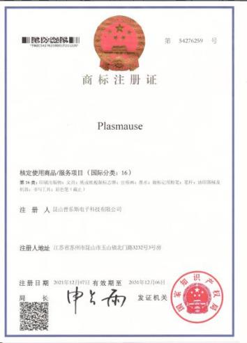 昆山蜜桃精品成人影片