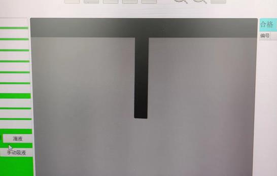 蜜桃精品成人影片水滴角测量仪