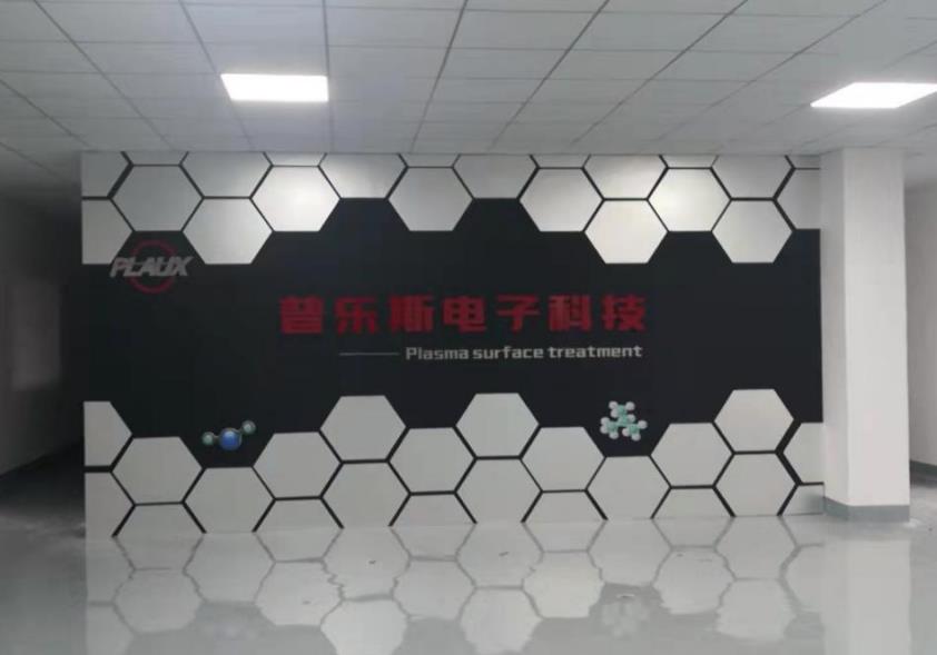 昆山蜜桃精品成人影片