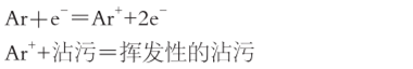蜜桃网站在线观看机