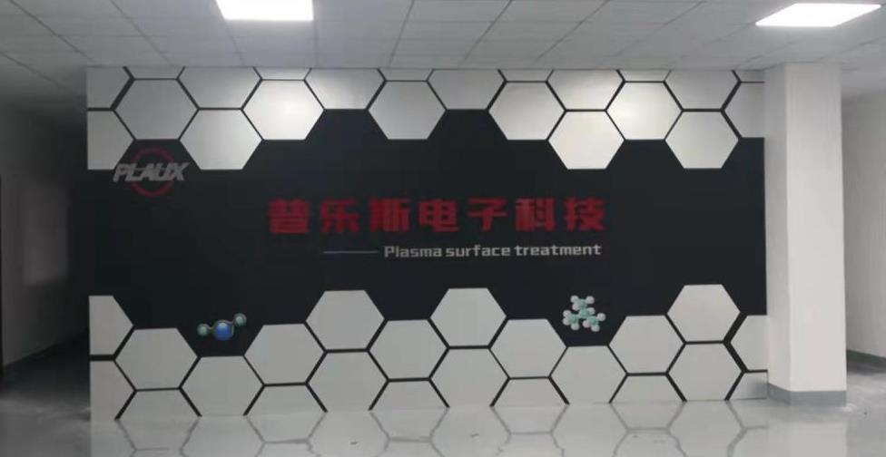 蜜桃网站在线观看机