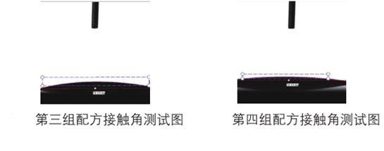 蜜桃网站在线观看机