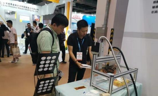 蜜桃网站在线观看机展会