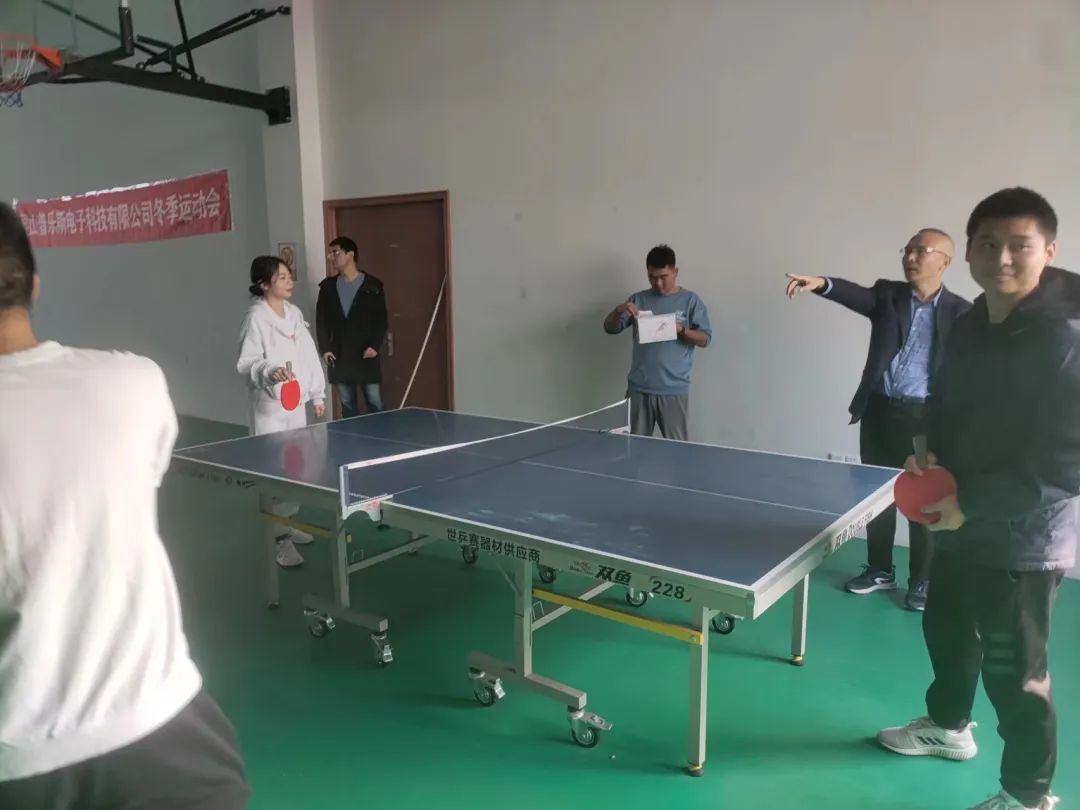 蜜桃精品成人影片运动会