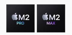 苹果发布两颗芯片：M2 Pro 和 M2 Max，蜜桃网站在线观看机能够应用在上面吗？