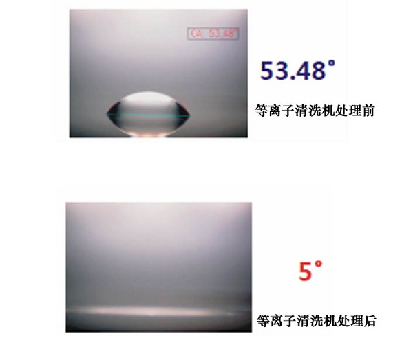 蜜桃精品成人影片蜜桃网站在线观看机处理效果