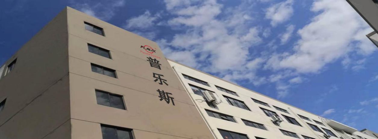 蜜桃精品成人影片电子科技有限公司