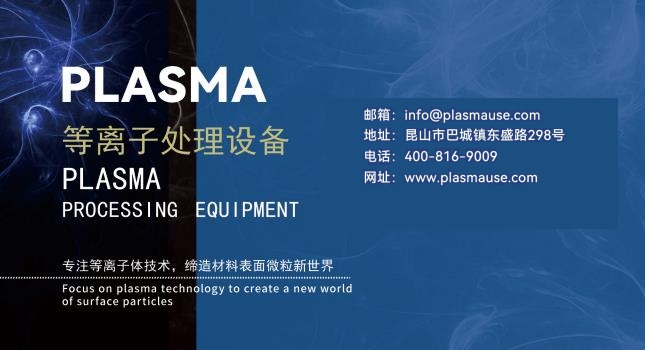 蜜桃精品成人影片电子科技有限公司