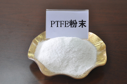 ptfe粉体