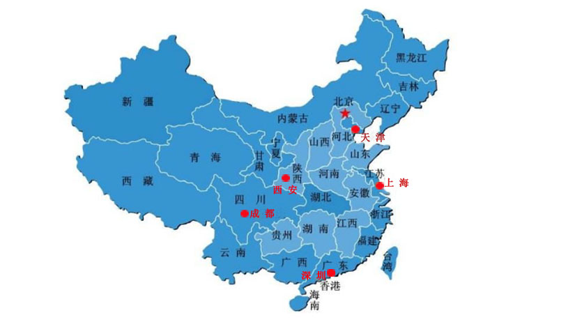 蜜桃精品成人影片服务网点