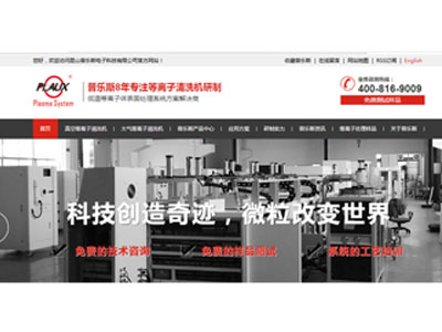 蜜桃精品成人影片新网站