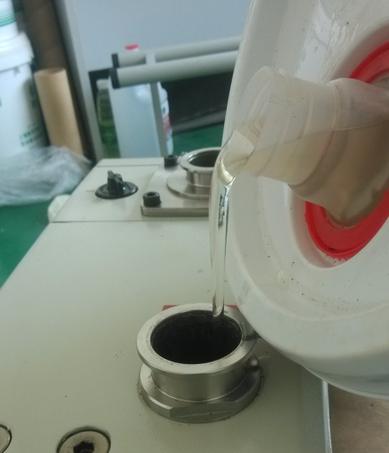 蜜桃网站在线观看机真空泵油