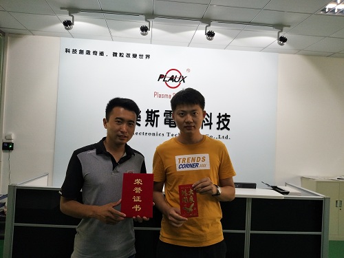 蜜桃精品成人影片PLAUX所在猛虎战队获奖