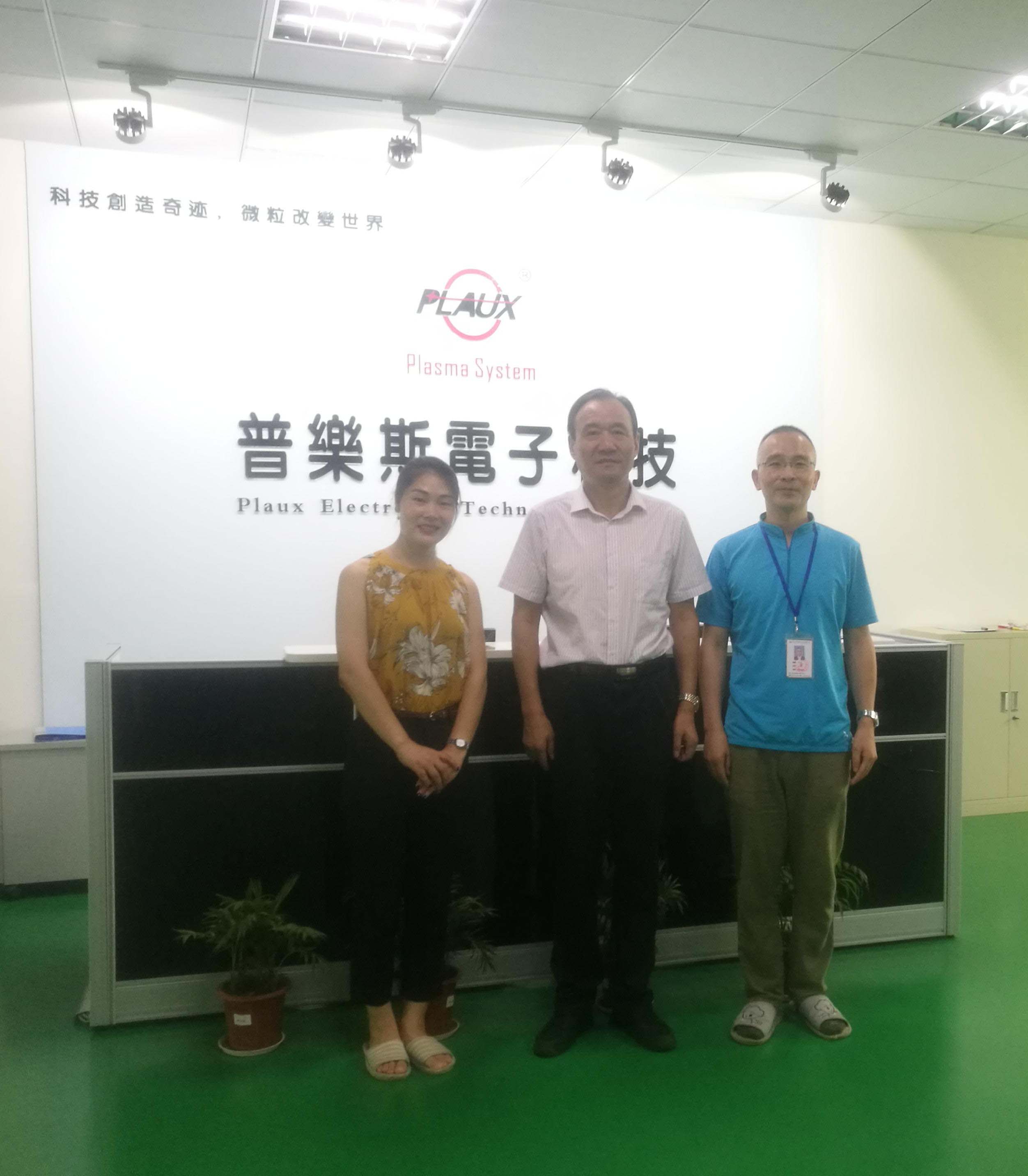 华商书院全国校友总会顾问周云先生走进昆山蜜桃精品成人影片