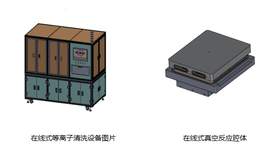 蜜桃网站在线观看设备2