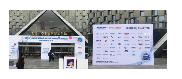 昆山蜜桃精品成人影片小伙伴参展