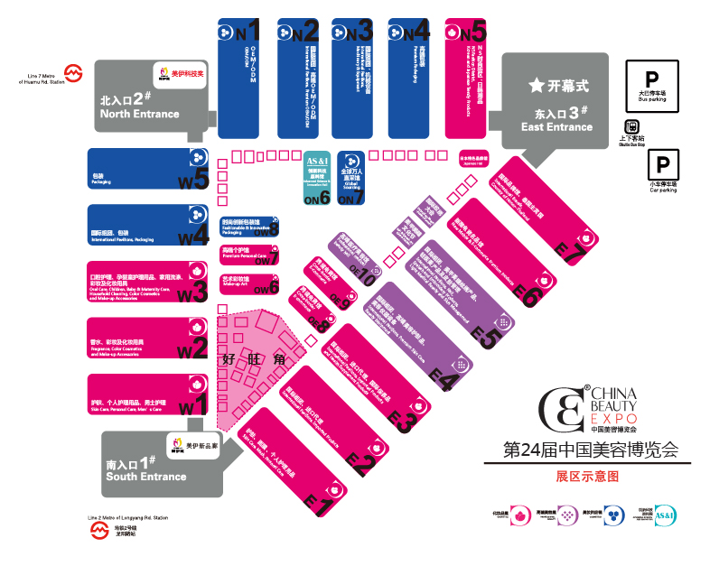 蜜桃精品成人影片CBE四大主题展