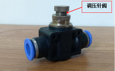 调压指阀-蜜桃精品成人影片蜜桃网站在线观看机