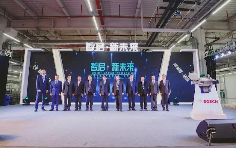 博世投产南京基地-蜜桃精品成人影片蜜桃网站在线观看机