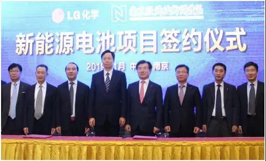 LG化学规划南京基地-蜜桃精品成人影片蜜桃网站在线观看机