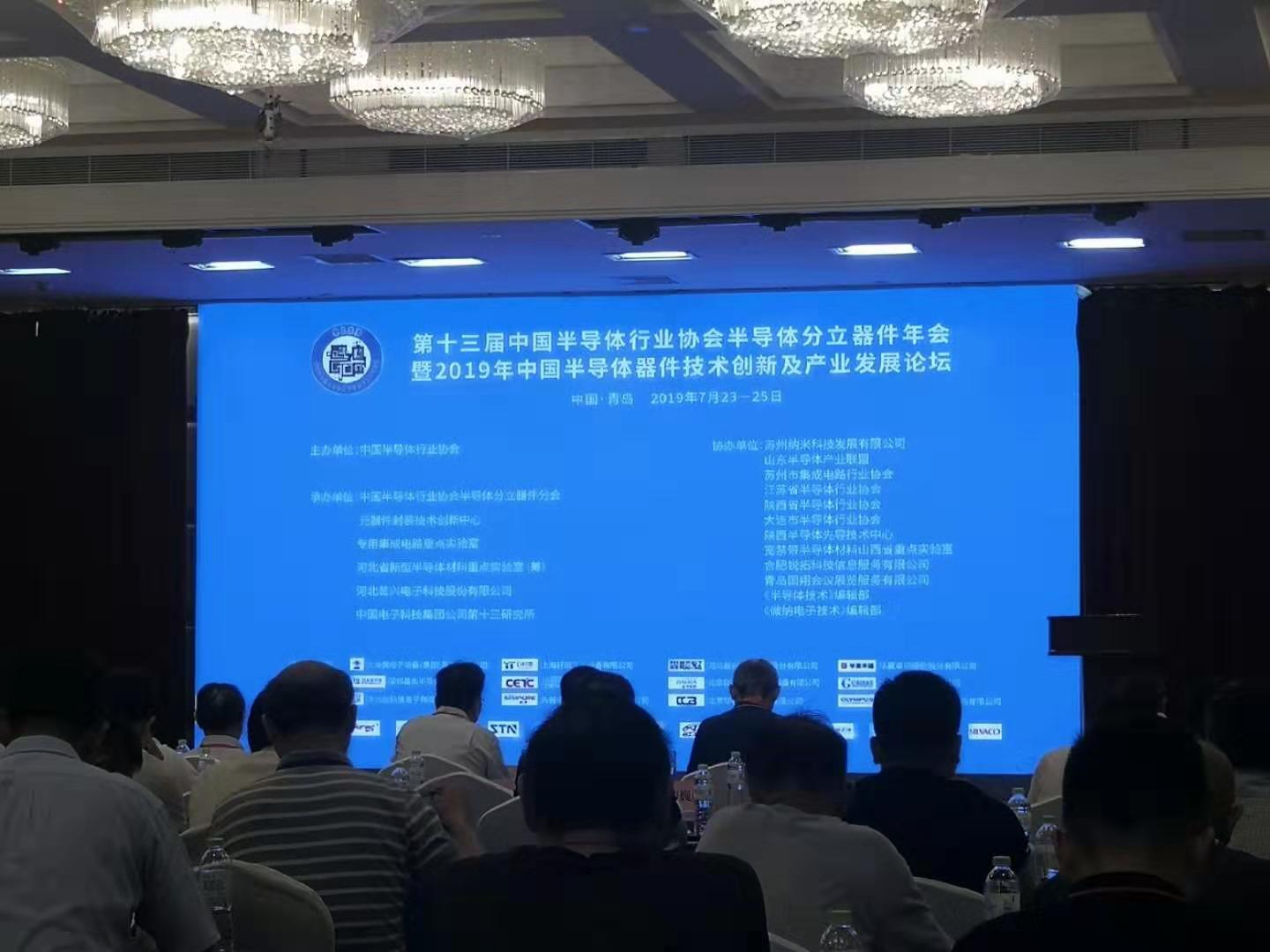 专家学者现场分享-蜜桃精品成人影片蜜桃网站在线观看机