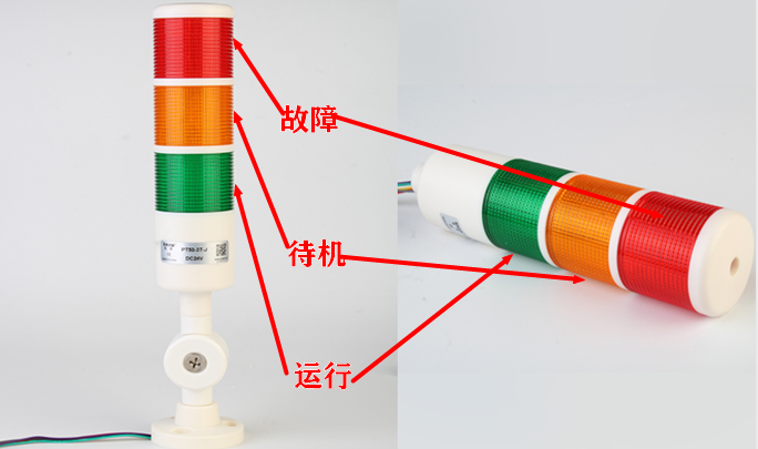 蜜桃网站在线观看机的不可折叠三色灯-蜜桃精品成人影片蜜桃视频亚洲无码