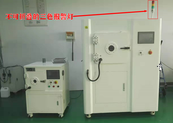 低压真空蜜桃视频亚洲无码设备报警灯-蜜桃精品成人影片蜜桃网站在线观看机