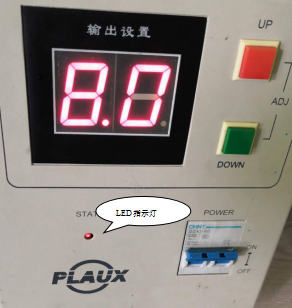 喷射型等离子处理系统指示灯位置-蜜桃精品成人影片蜜桃网站在线观看机