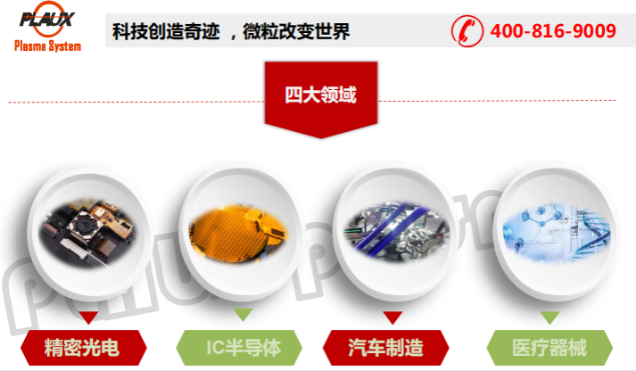 蜜桃精品成人影片蜜桃视频亚洲无码服务四大领域-蜜桃精品成人影片蜜桃网站在线观看机