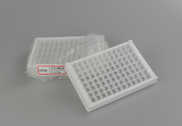 蜜桃视频亚洲无码医疗器械样品-蜜桃精品成人影片
