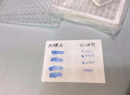 蜜桃视频亚洲无码前后达因液铺展对比-蜜桃精品成人影片蜜桃网站在线观看机