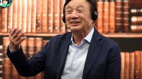 华为5G技术只卖给美国！