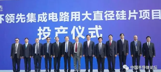 填补国内空白，无锡又一半导体项目投产了！-蜜桃精品成人影片蜜桃网站在线观看机