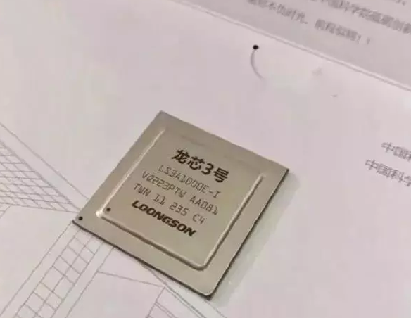 中国再设半导体基金！美媒：要重视设备问题-蜜桃精品成人影片等离子