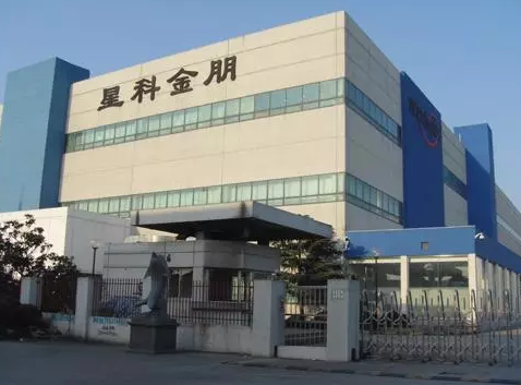 国家大基金出手，在绍兴建立封装基地-蜜桃精品成人影片
