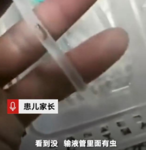蜜桃精品成人影片低温蜜桃视频亚洲无码技术对降低医疗器械事故发生有何帮助？