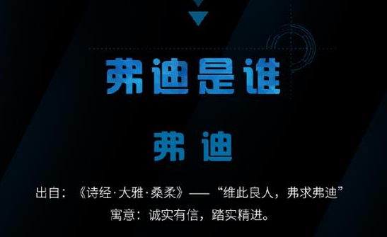 比亚迪将成立弗迪公司，蜜桃精品成人影片等离子体清洗机行业观察