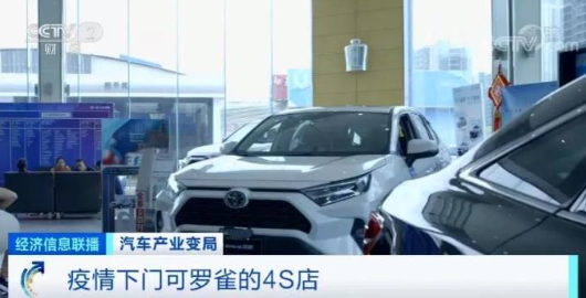 疫情对汽车行业的影响仍在继续-蜜桃精品成人影片蜜桃网站在线观看机