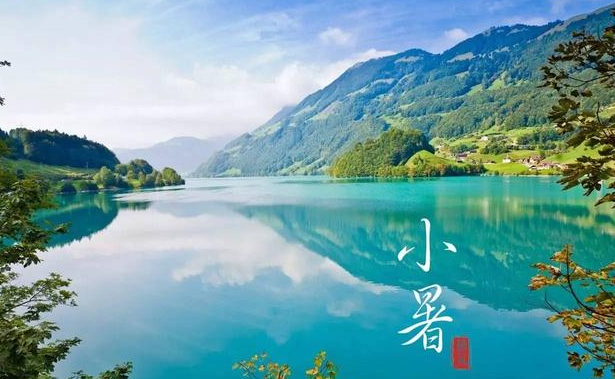小暑至，盛夏始-蜜桃精品成人影片蜜桃网站在线观看机