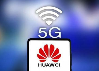 华为等中国企业将积极参与海合会成员国5G建设-蜜桃精品成人影片蜜桃网站在线观看机