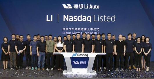 理想美股上市，总市值近140亿美元-蜜桃精品成人影片蜜桃网站在线观看设备